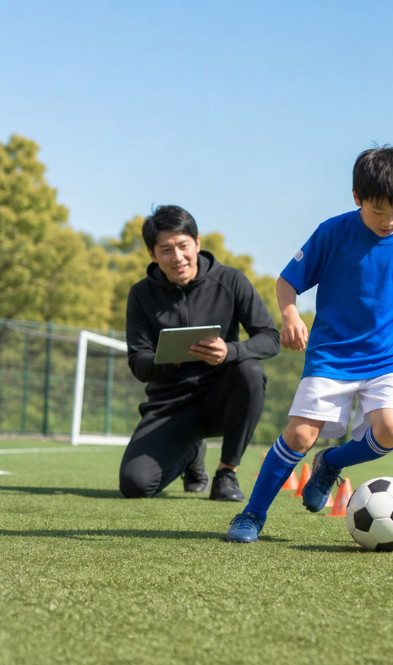 谷田部真之助とは image 1